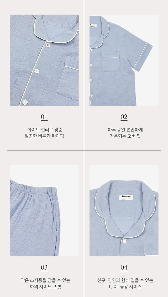 【買2套減$20✨】Juuneedu 7 Days Cotton Short Sleeves Pajamas (7色) 短袖睡衣