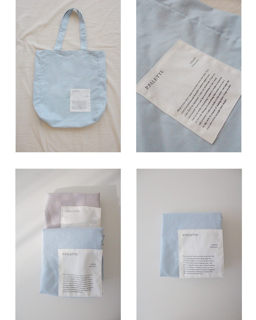 P.Palette Light bag (5 Colors)