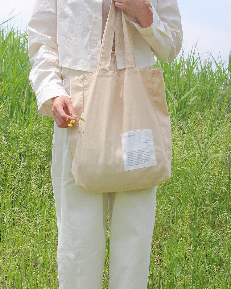 P.Palette Light bag (5 Colors)