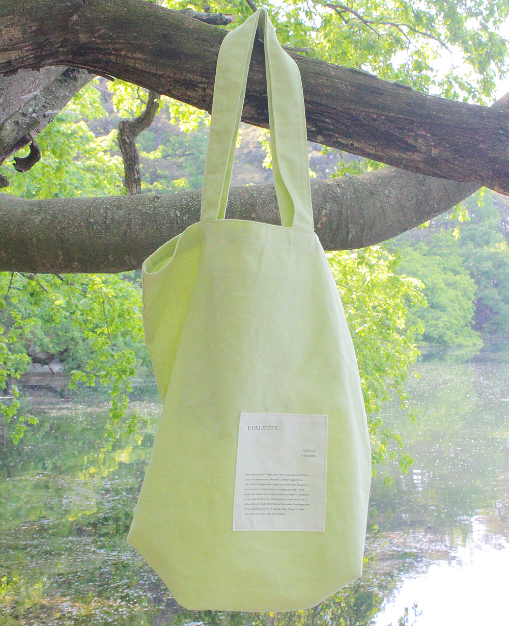 P.Palette Light bag (5 Colors)