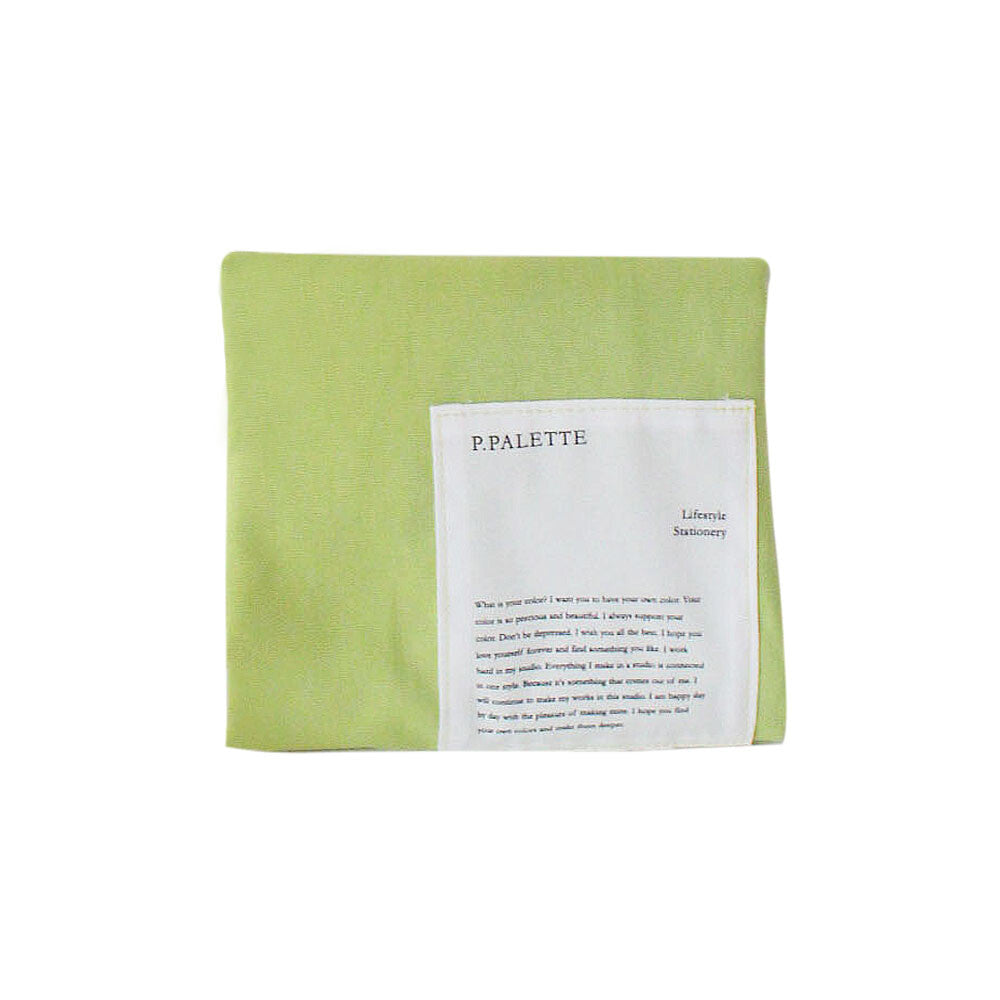 P.Palette Light bag (5 Colors)