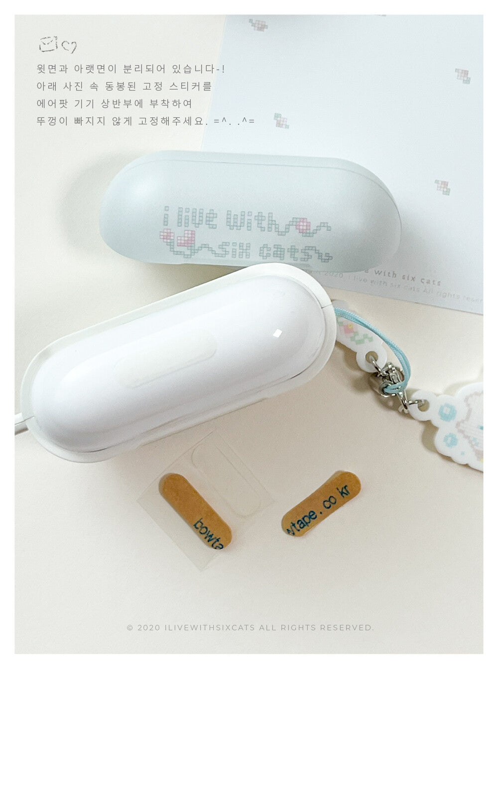 I live with six cats meow teahouse Airpods Case