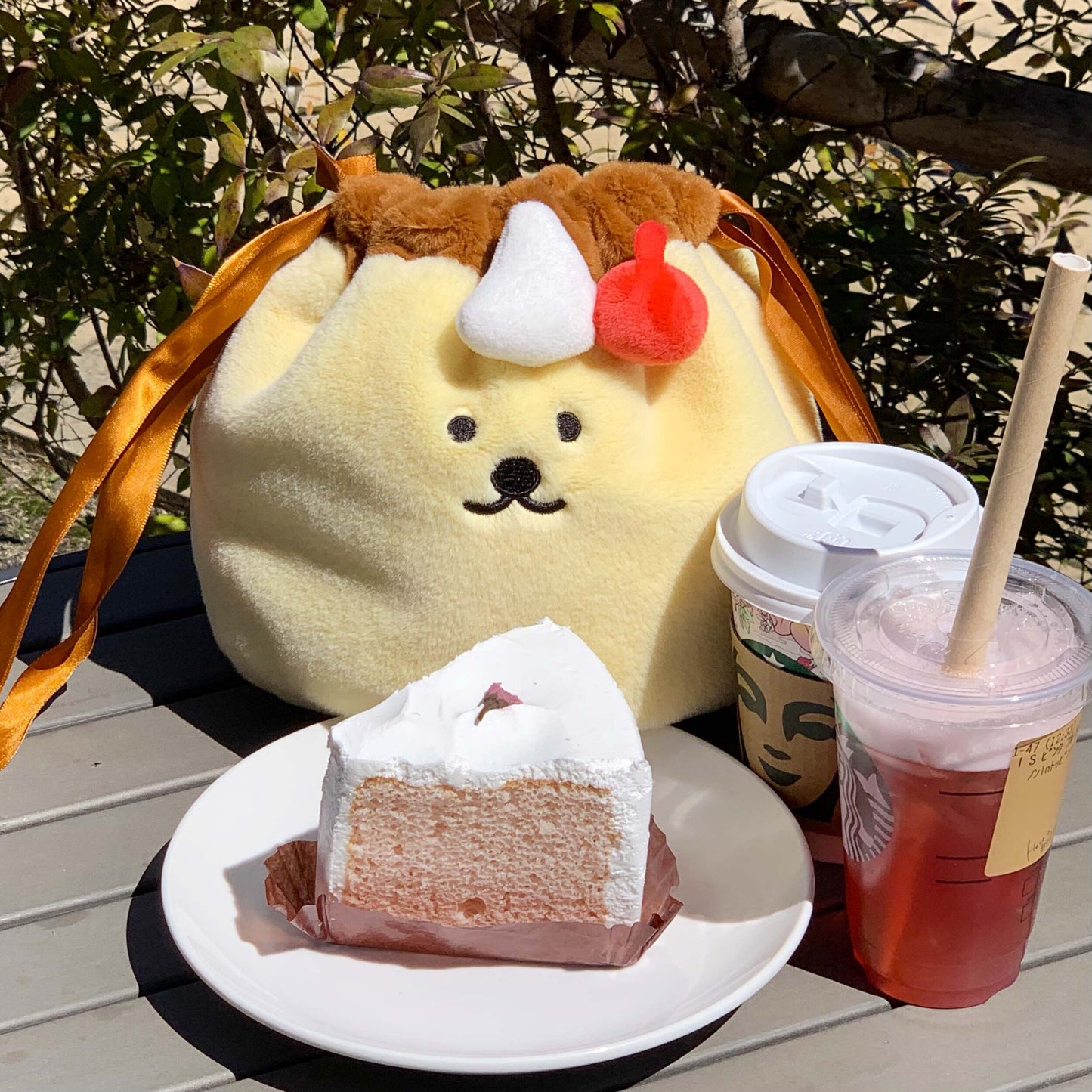 Jellyland Pudding Bokjori Pouch