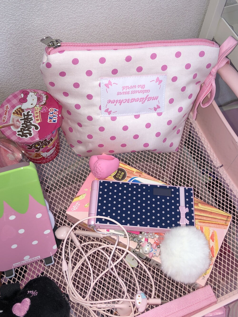 Mafavarchive mfa ribbon fluffy pouch (3 types)