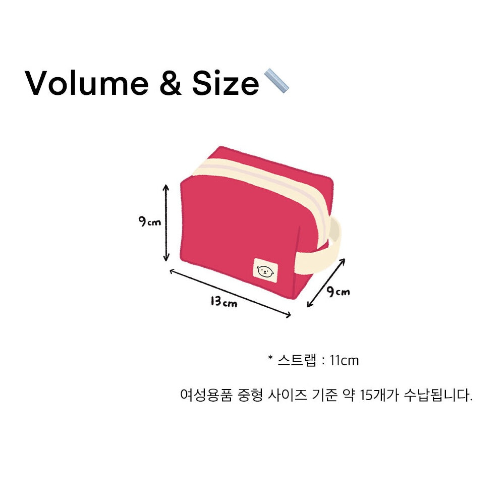 Haedal Store Cube Pouch (Pink)