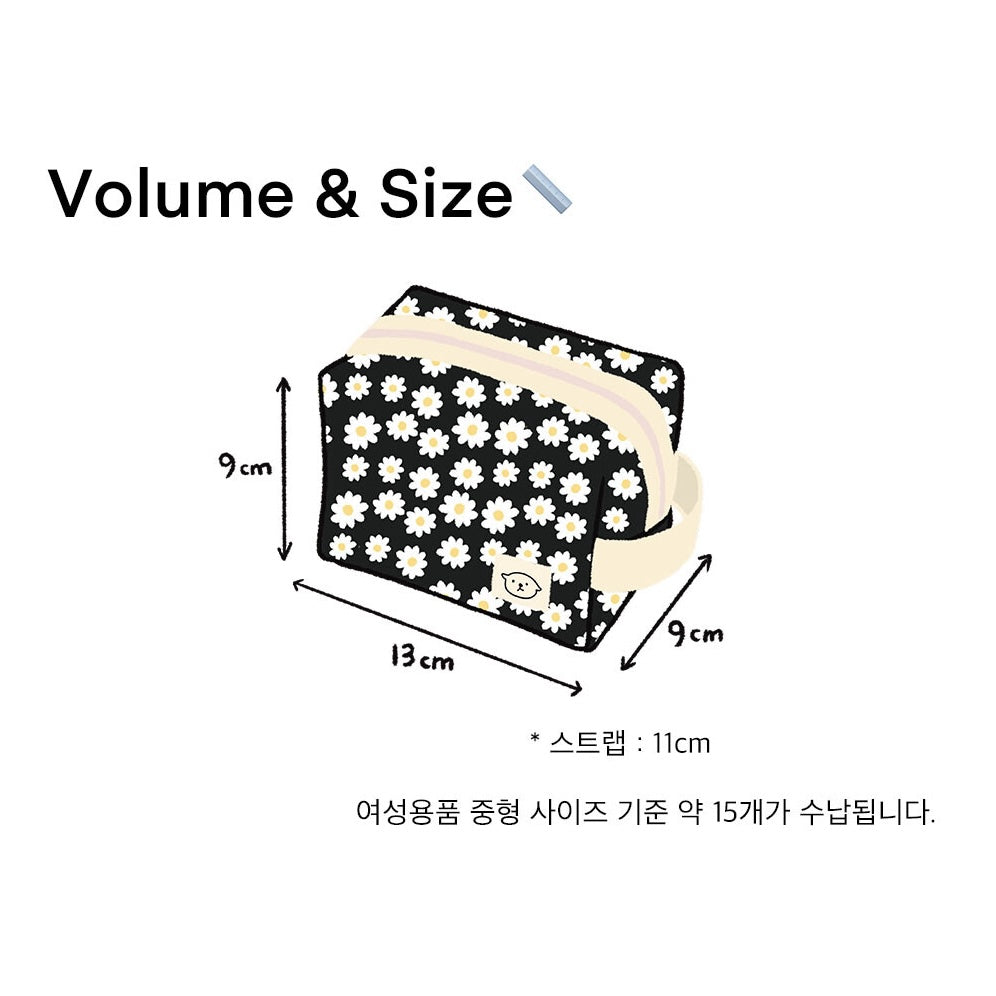 Haedal Store Cube Pouch (Daisy)