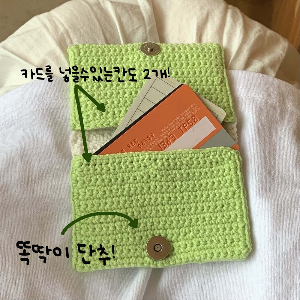 Jellyland Meloni Knitted Card Wallet🍈 針織卡包