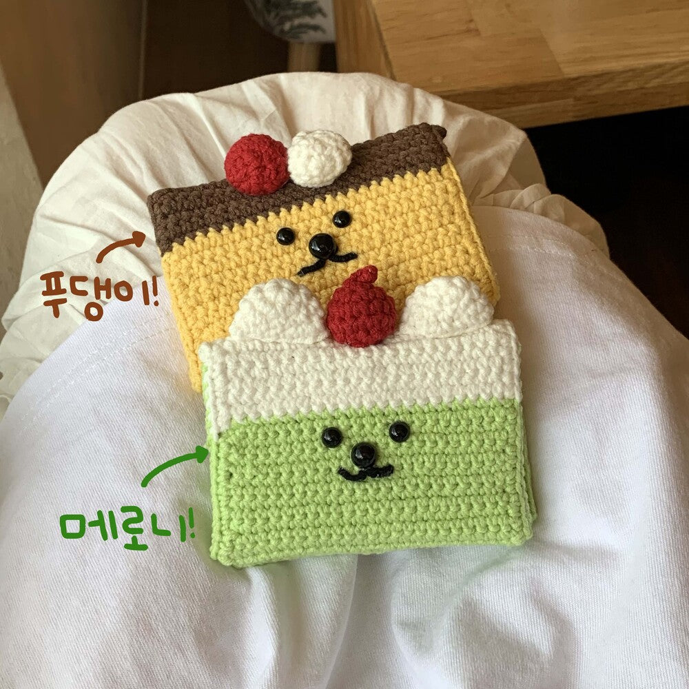 Jellyland Pudding Knitted Card Wallet🍮針織卡包