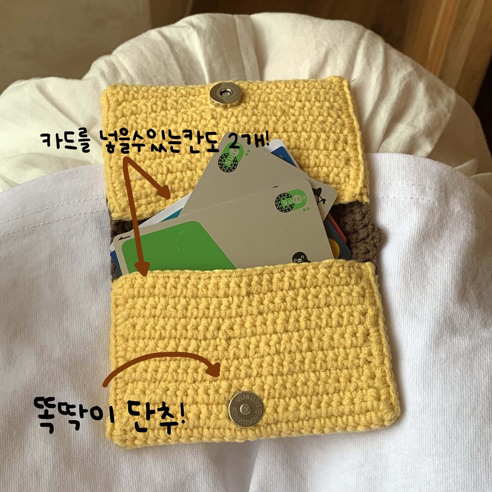Jellyland Pudding Knitted Card Wallet🍮針織卡包