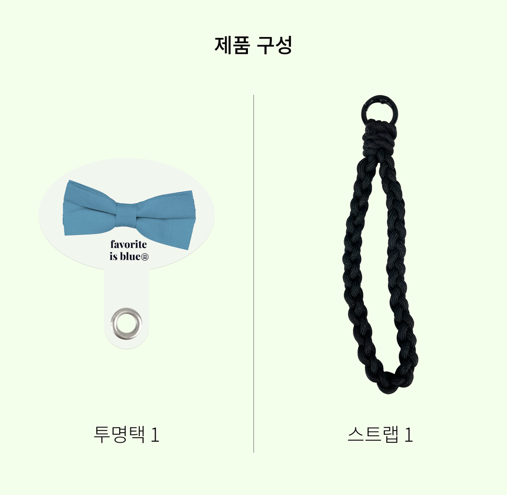 【9折加購】Midmaly Ribbon Strap (膠片+手機繩)