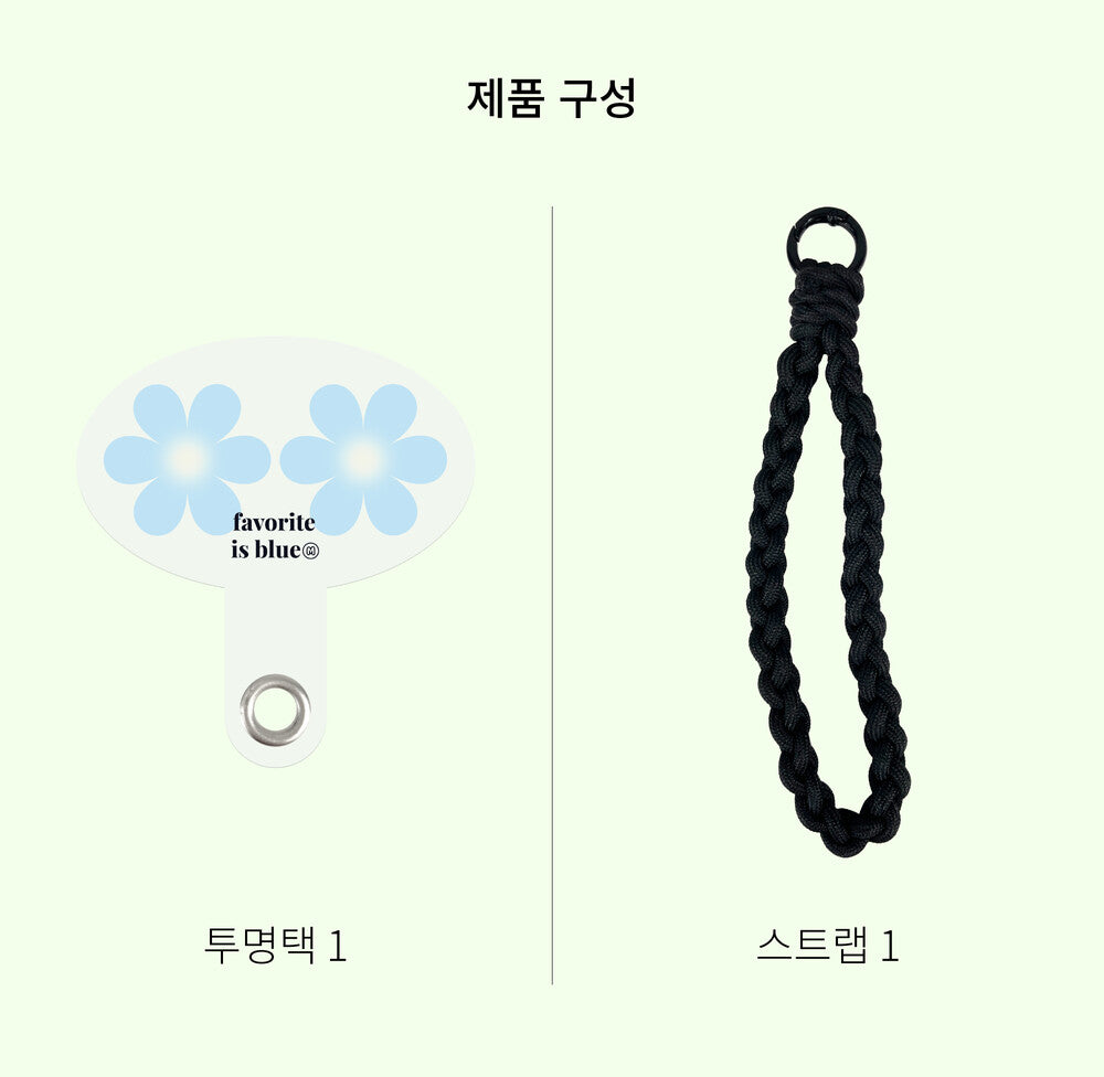 【9折加購】Midmaly Blue Daisy Strap (膠片+手機繩)