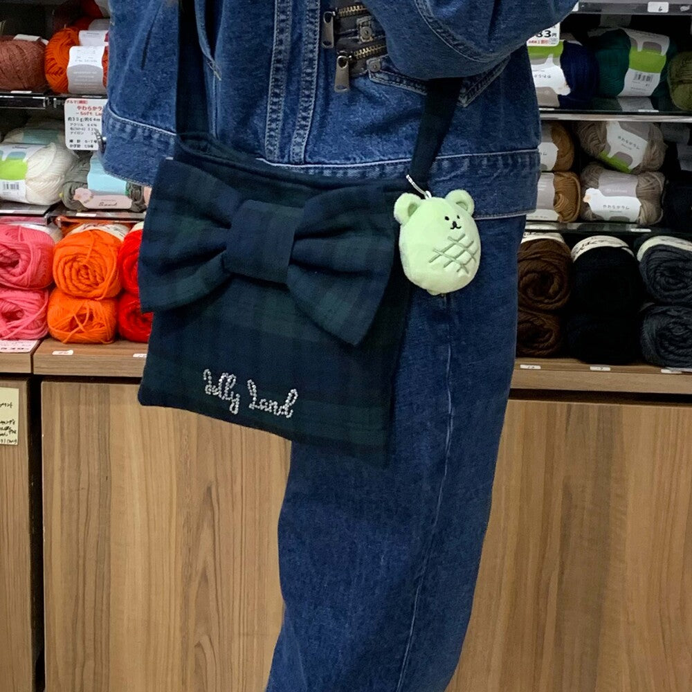 Jellyland Melon Bread Bear Keyring