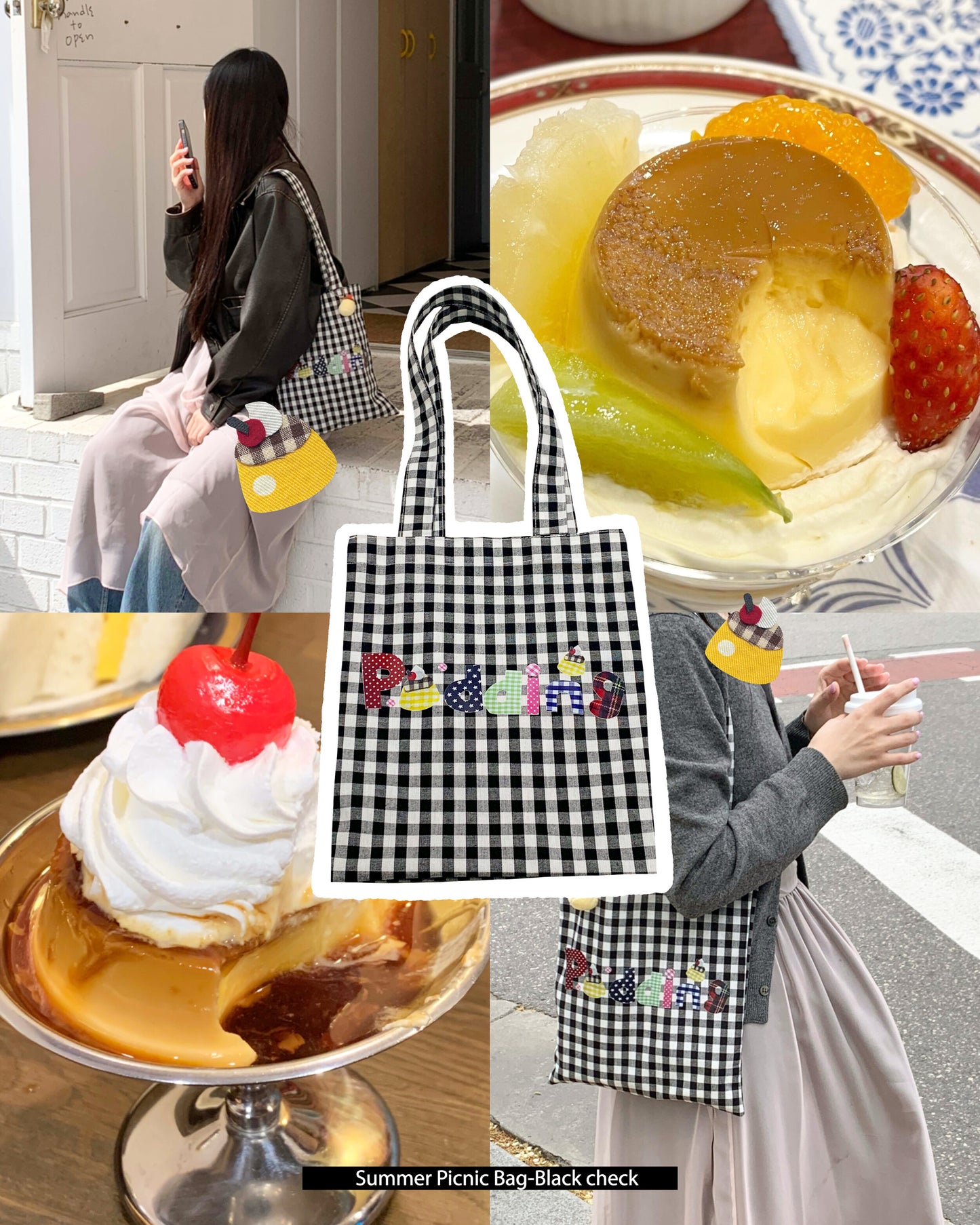 Jellyland Summer Picnic Bag #Pudding