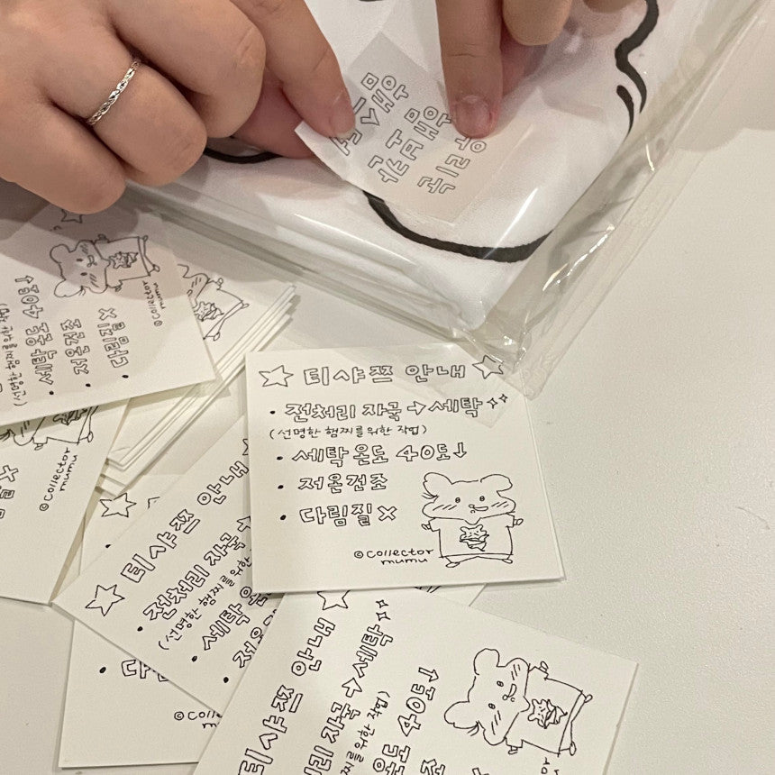 Collector Mumu Summer T-Shirts 3款