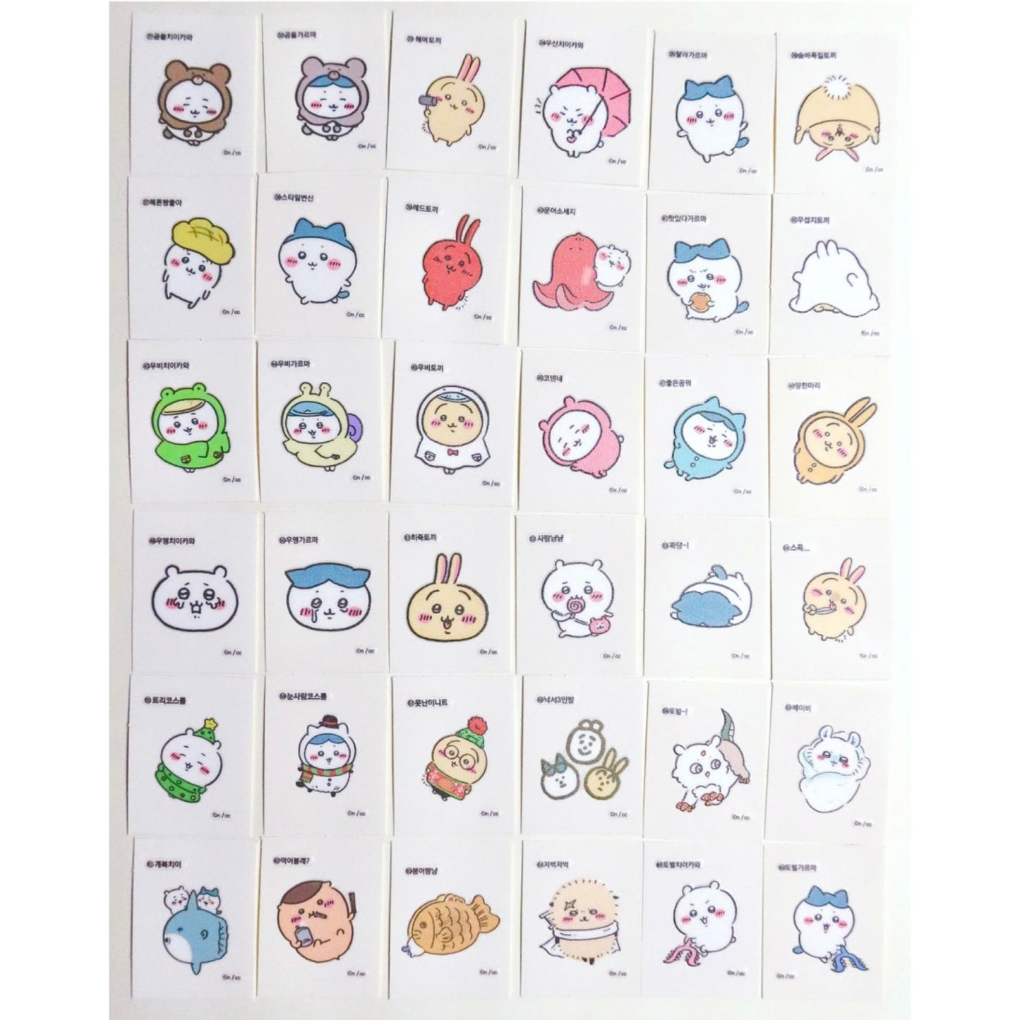 韓國Chiikawa Retro Sticker Pack 貼紙 第2彈 (1包3張/全盒)