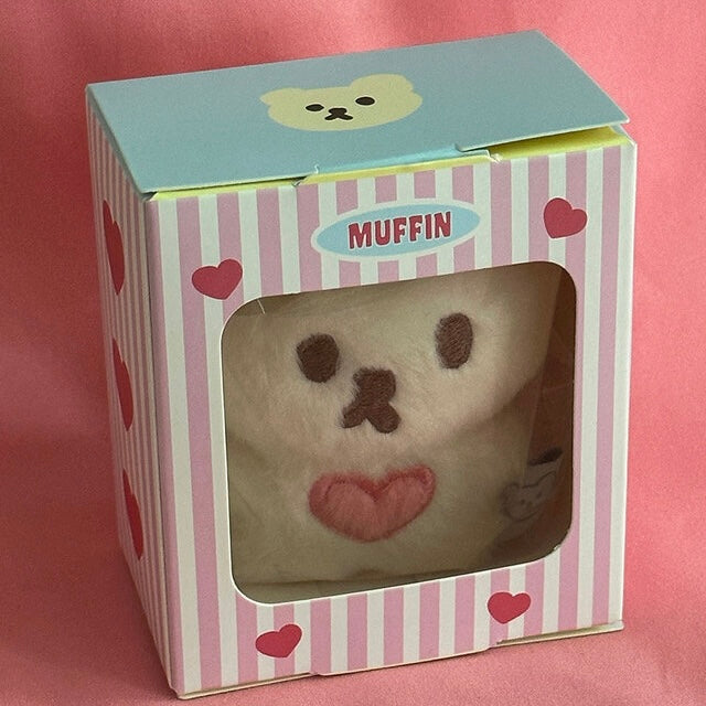 Mazzzzy love muffin keyring (white)