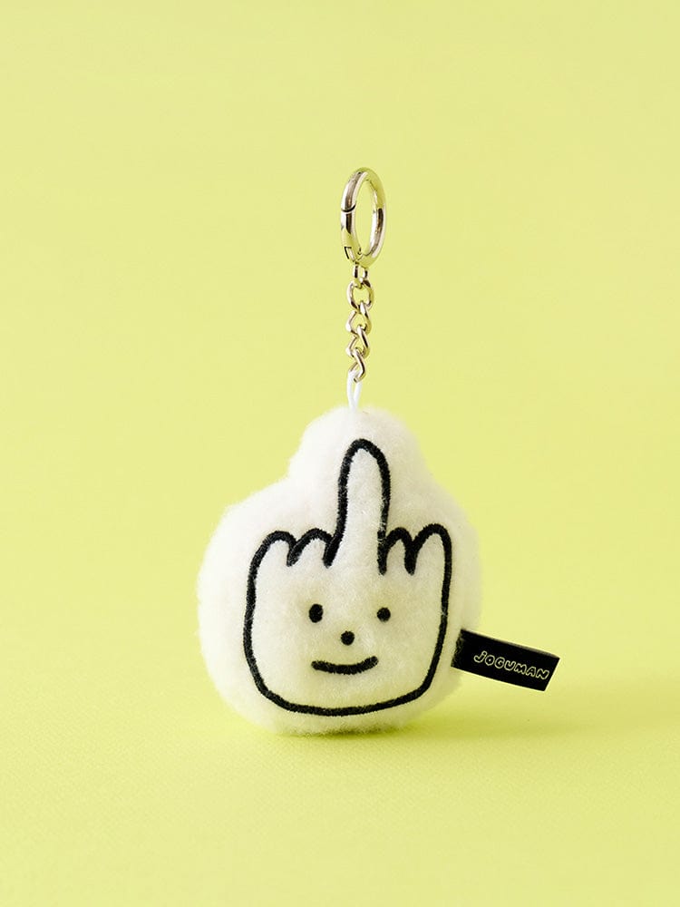 Joguman Studio PARADOX Mini Plush Keyring (Finger)