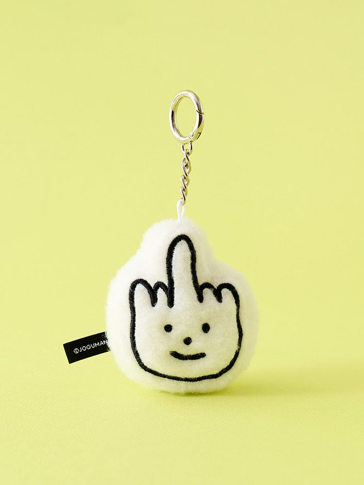 Joguman Studio PARADOX Mini Plush Keyring (Finger)