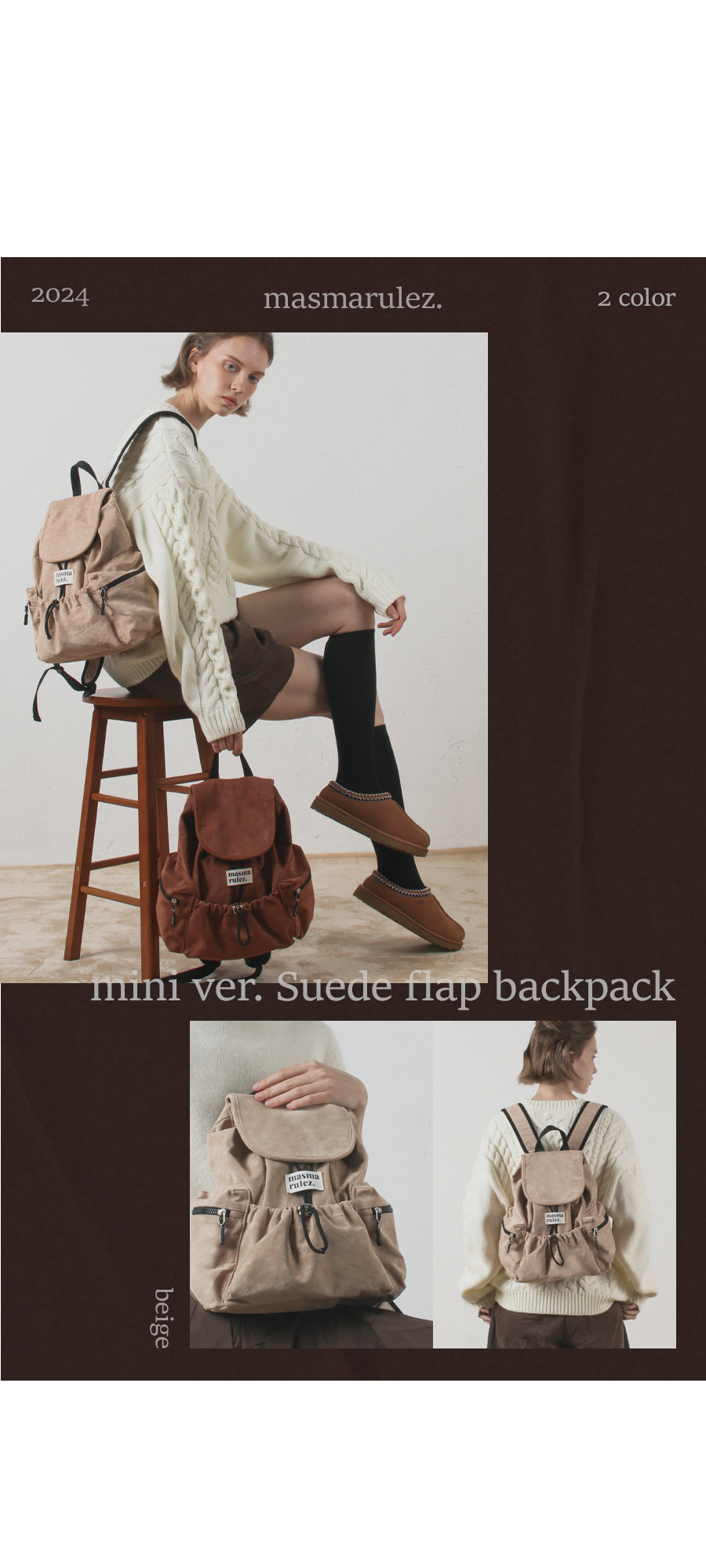 Masmarulez Mini ver. Suede flap backpack _ Beige