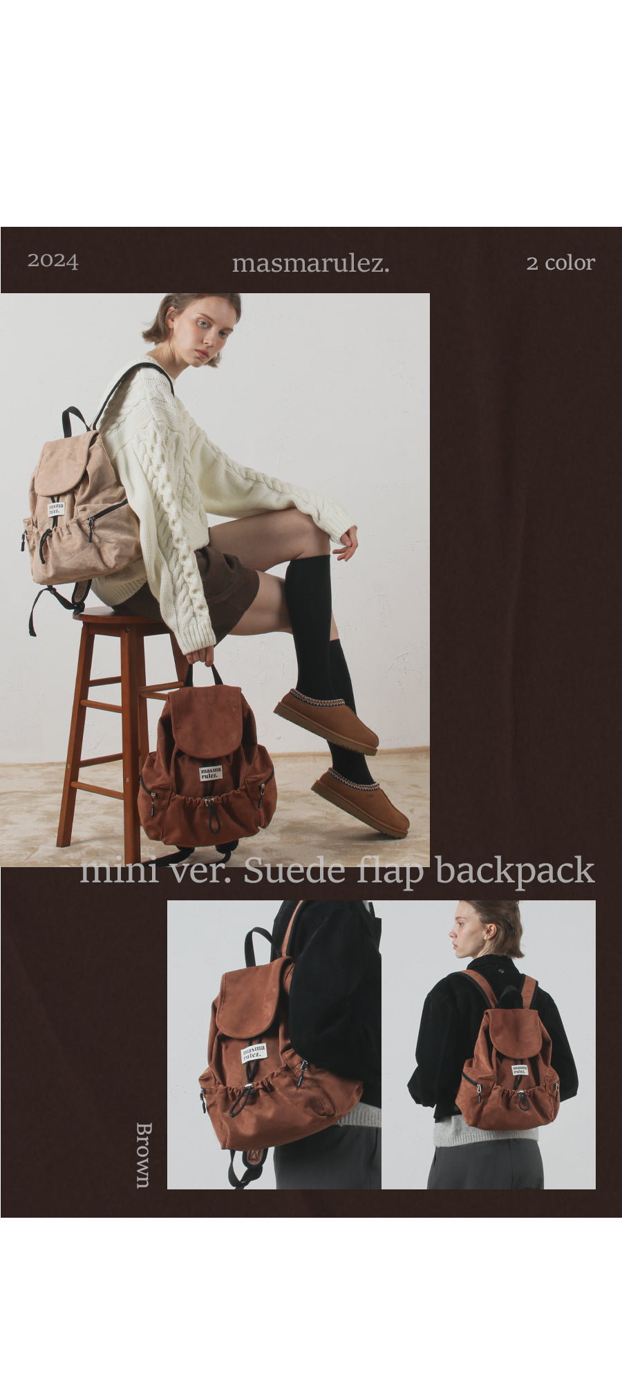 Masmarulez Mini ver. Suede flap backpack _ Brown
