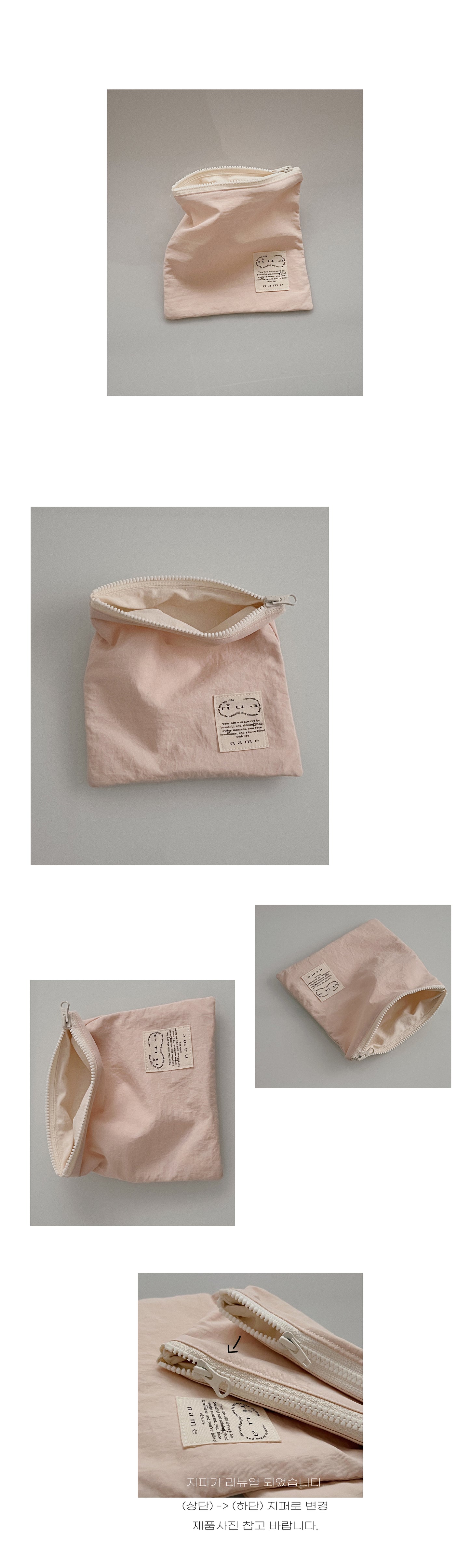【現貨95折】Nuaname Lychee Square Pouch