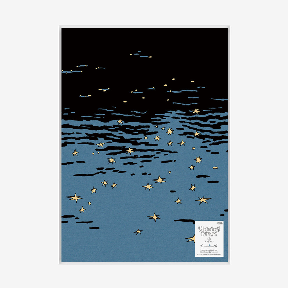 5dock A3 Shining Stars Poster (4款)