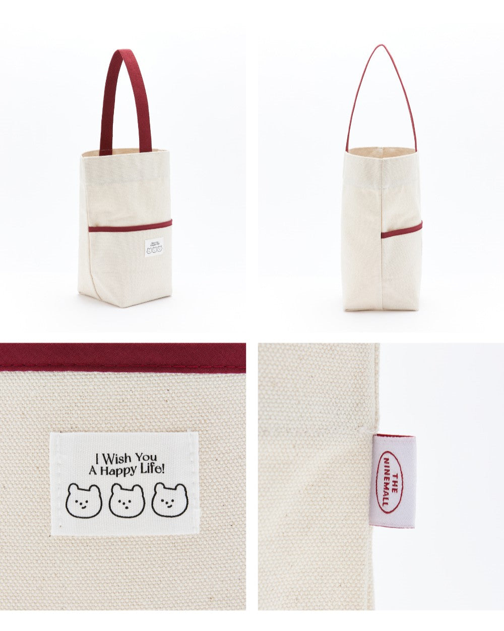 Gummy Pocket Tote Bag