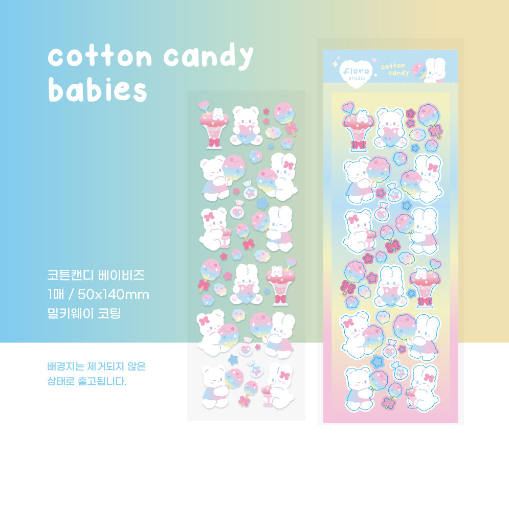 Floro Studio Cotton Candy Babies Sticker