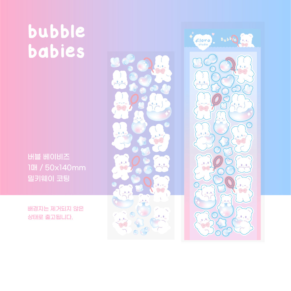 Floro Studio Bubble Babies Sticker