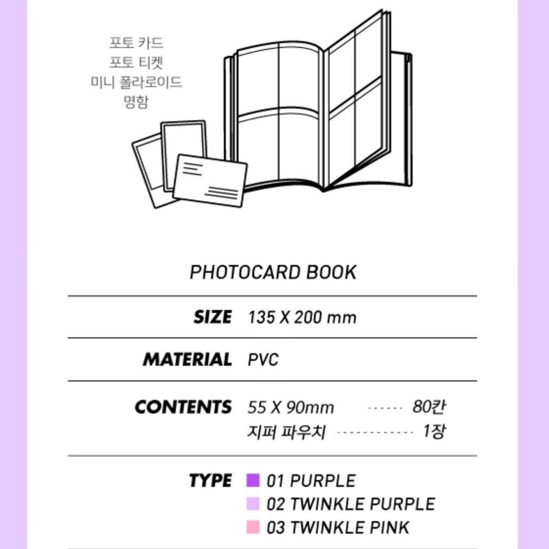 Jam Studio Photocard Book (3色)