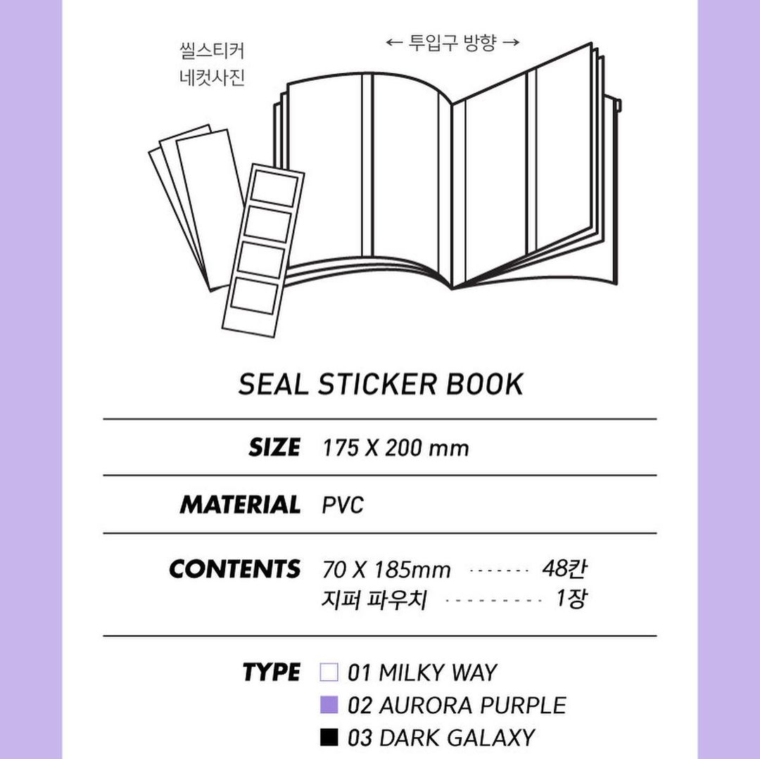 Jam Studio Seal Sticker Book (3色)