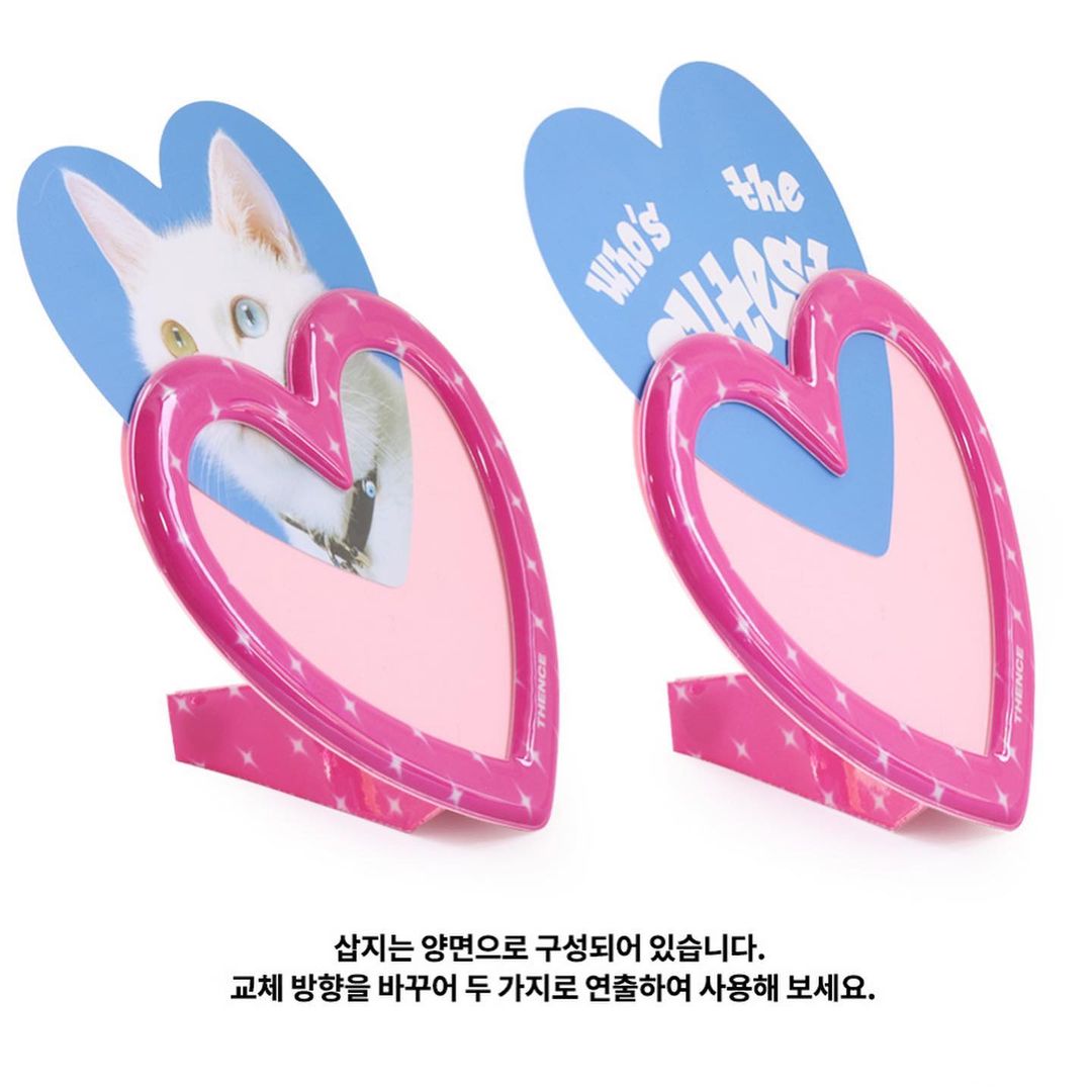 Thence Magnet Stand Photo Frame_Heart_Red