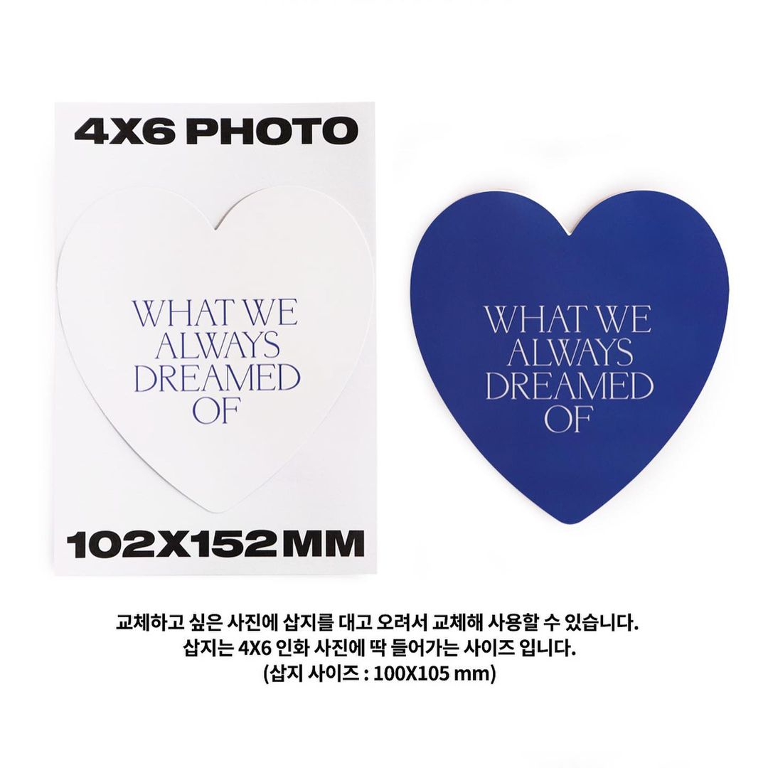 Thence Magnet Stand Photo Frame_Heart_Blue/White/Green