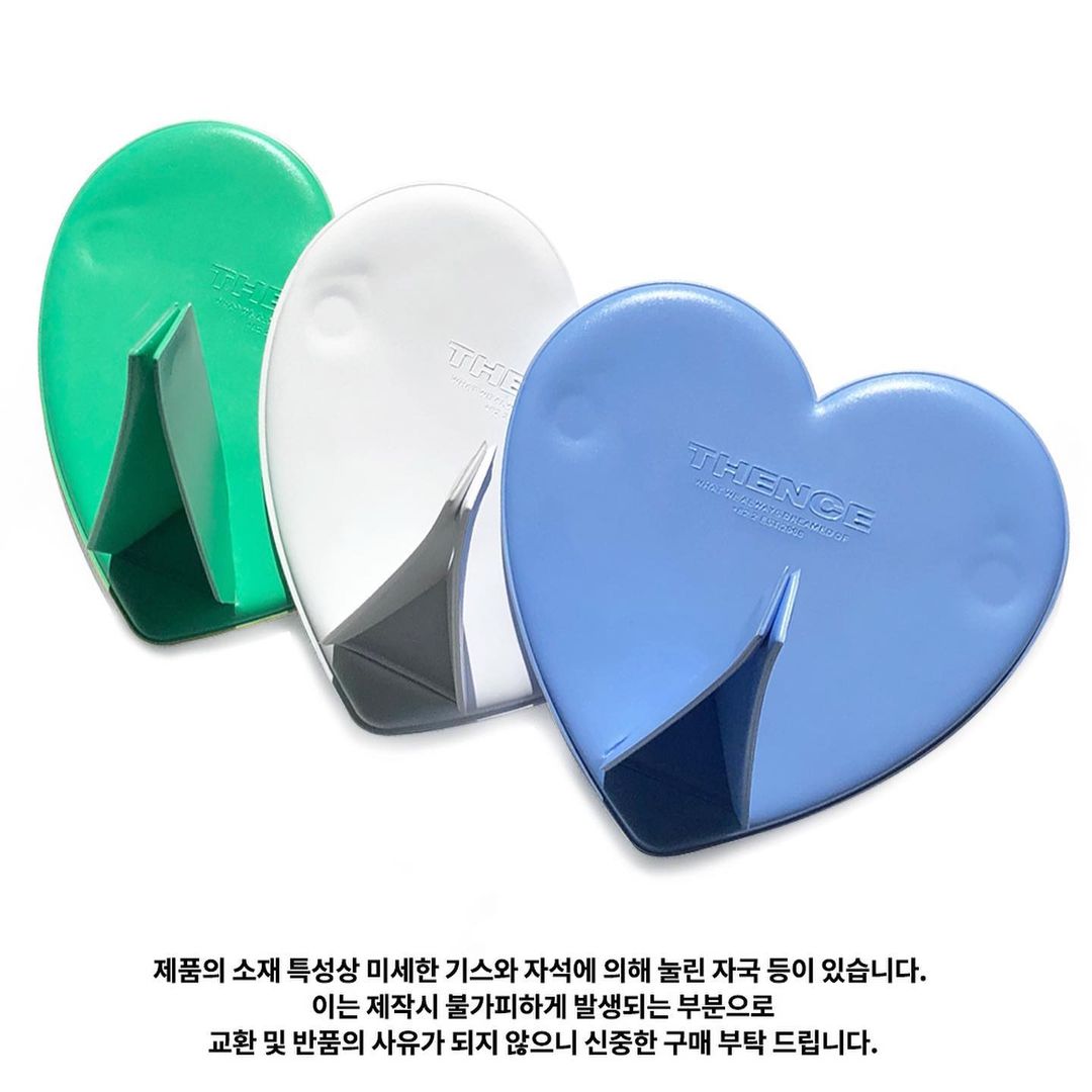 Thence Magnet Stand Photo Frame_Heart_Blue/White/Green