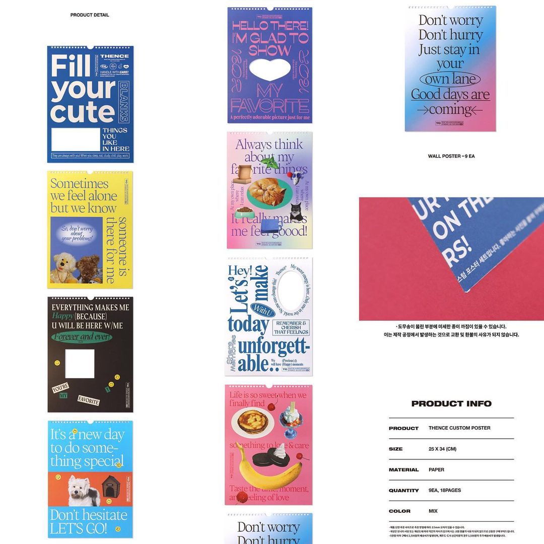 Thence Custom Poster (9EA)