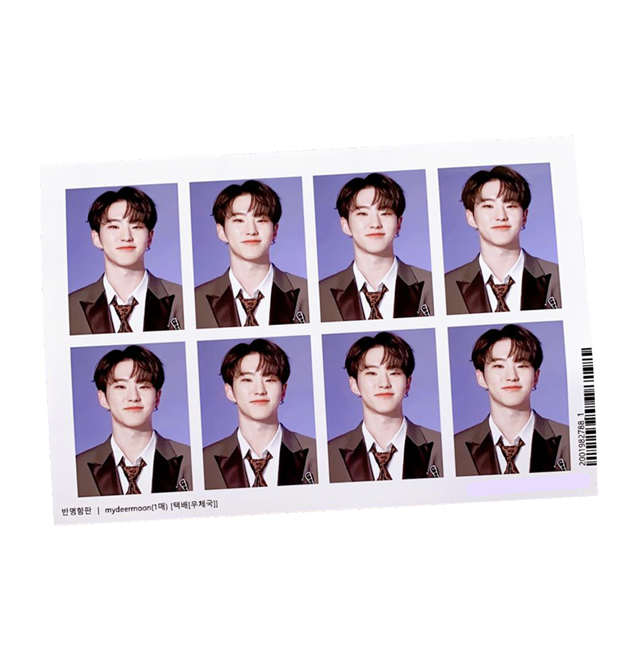 證件相 (未裁剪)