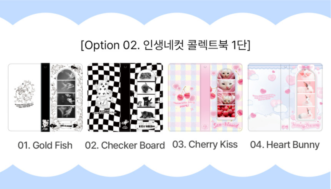 Ourmotif 1格 4Cut Book 卡簿