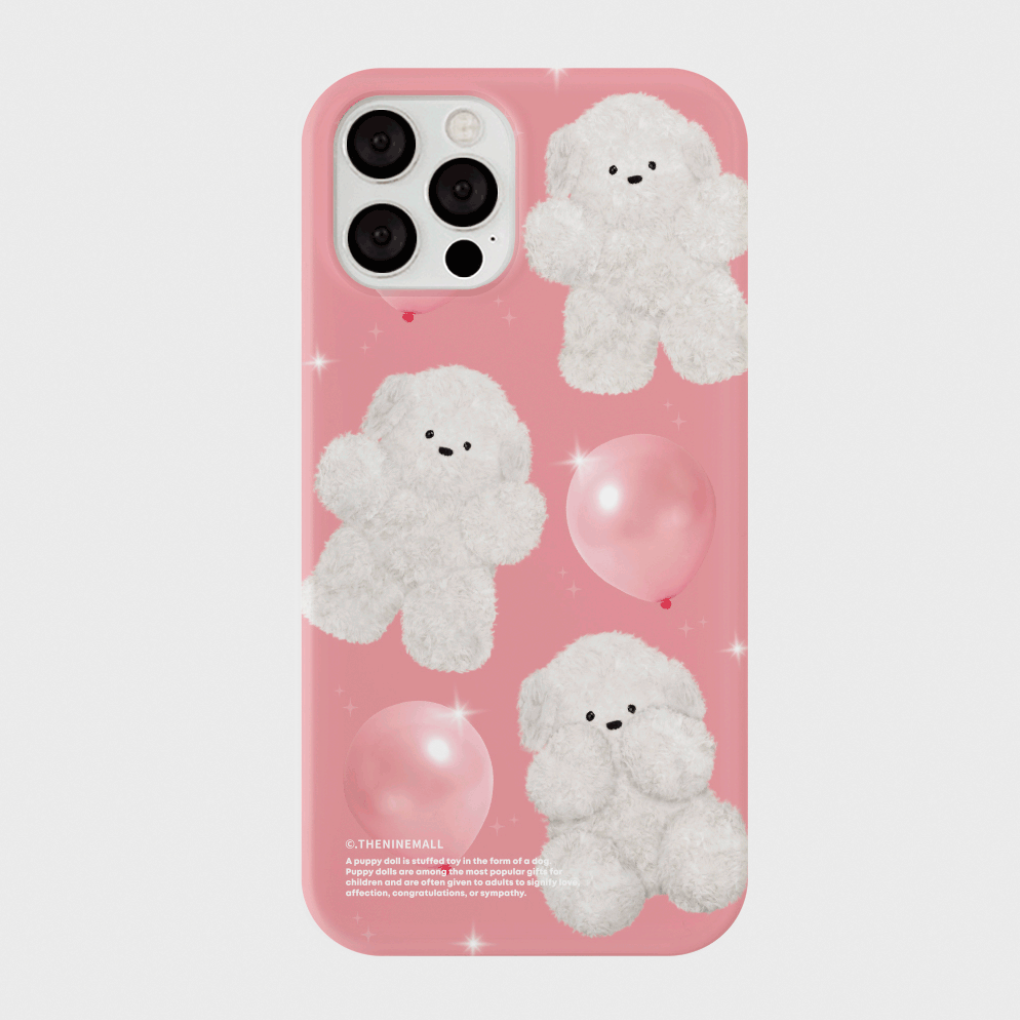 Pink Ballon Ppokku Phone Case (Hard 普通硬殼) (2色)