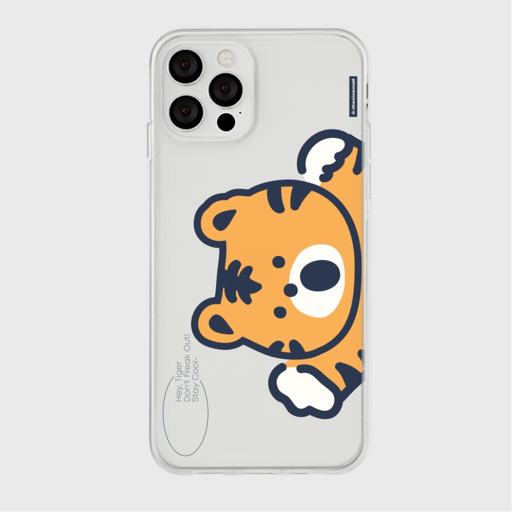Hey Tiger Phone Case (Clear 透明殼)