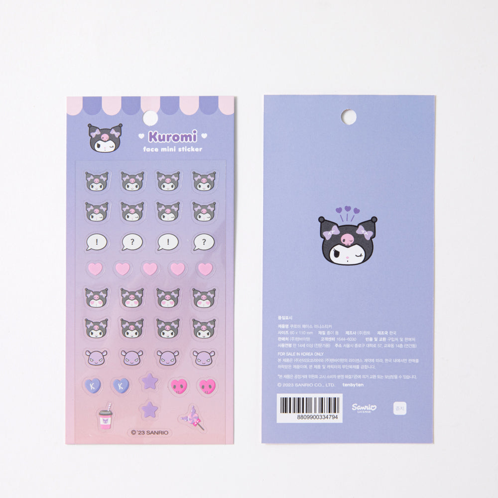 Sanrio Face Mini 透明 Sticker (6款)