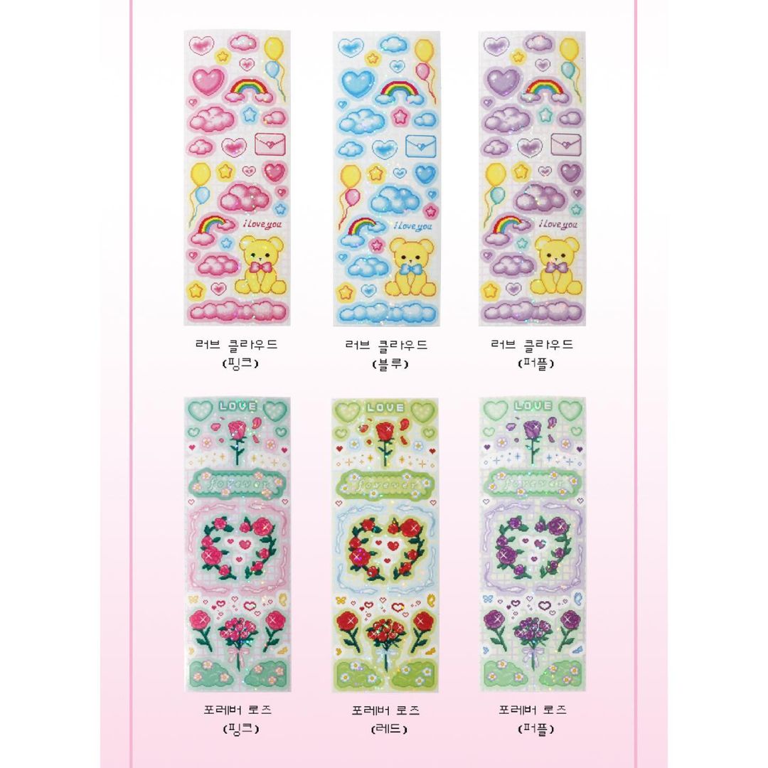 Be On D Cyber Love Sticker (6款)