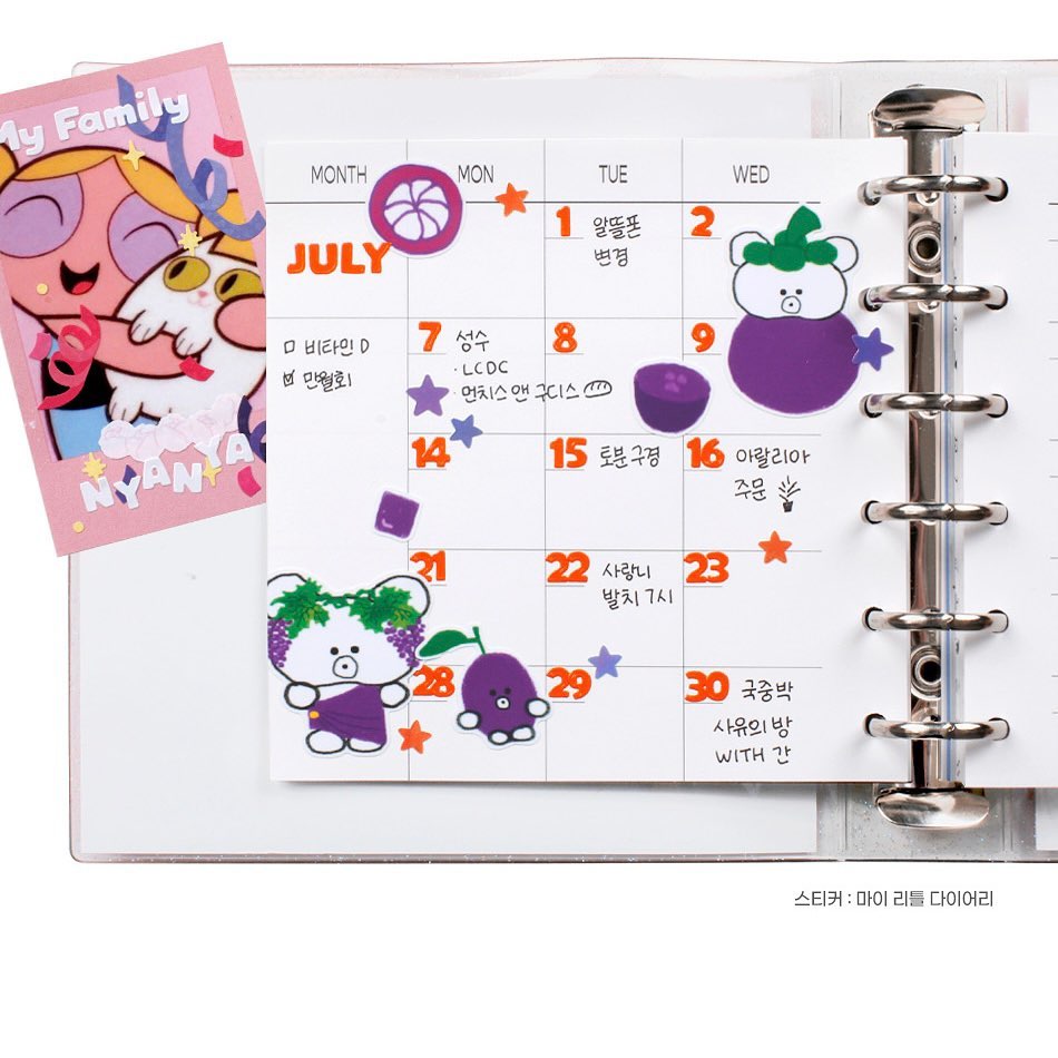 Be On D Deco Pocket ABC Sticker (3款)