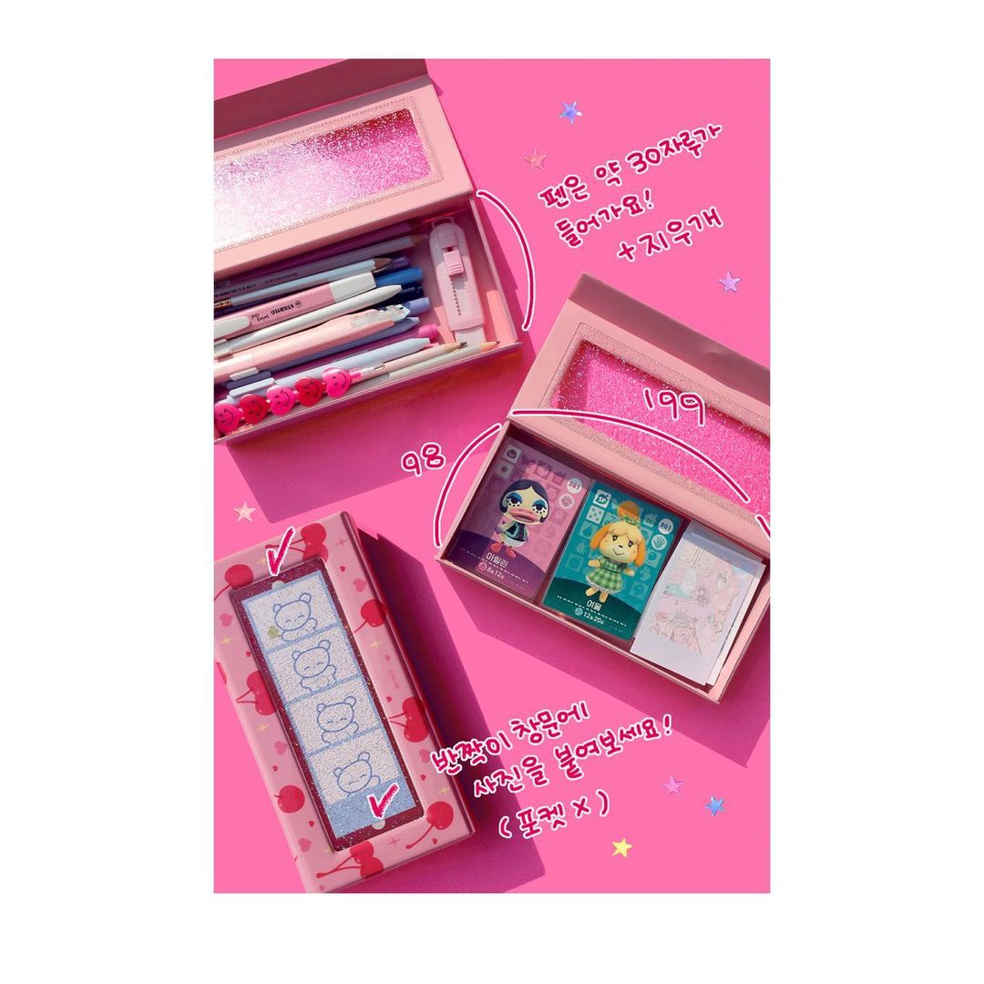 Deco Pocket Pen Case (4款)