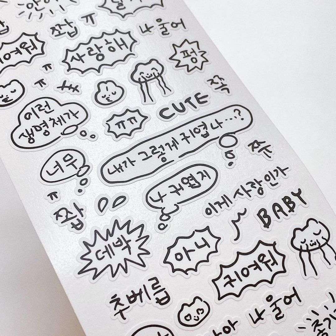Heeheeclub Message Sticker (Ver.2)