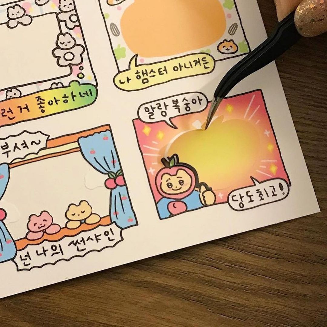 Heeheeclub Frame Sticker
