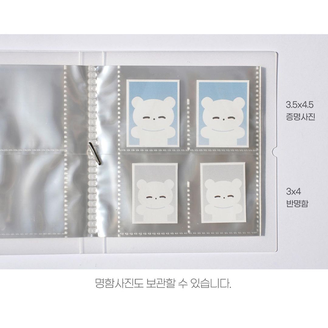 Be On D Deco Pocket (Bread Seal, ID Photo)