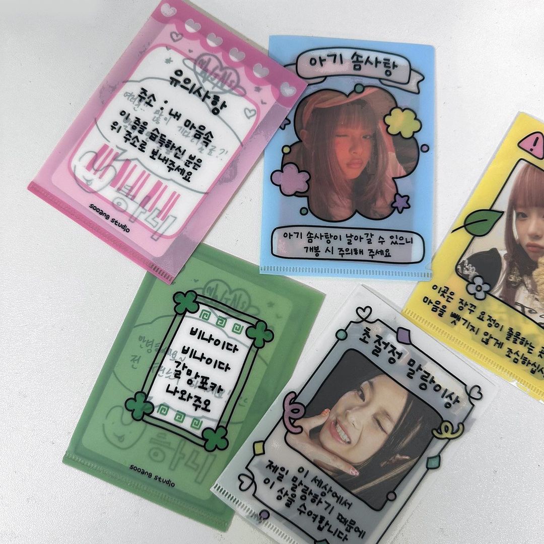 Sooang Studio Cute Photocard Mini L Holder (5P)
