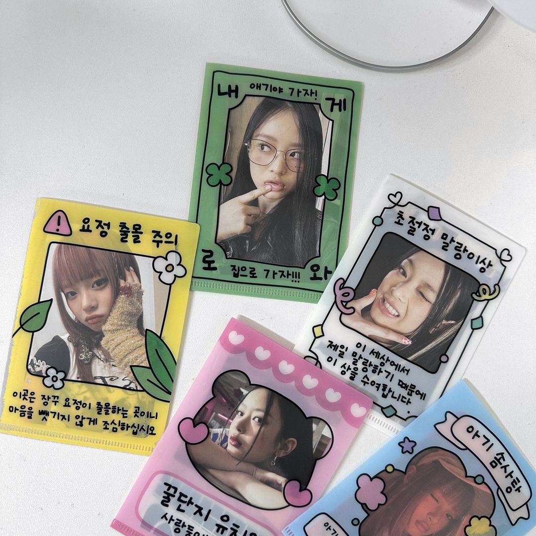Sooang Studio Cute Photocard Mini L Holder (5P)