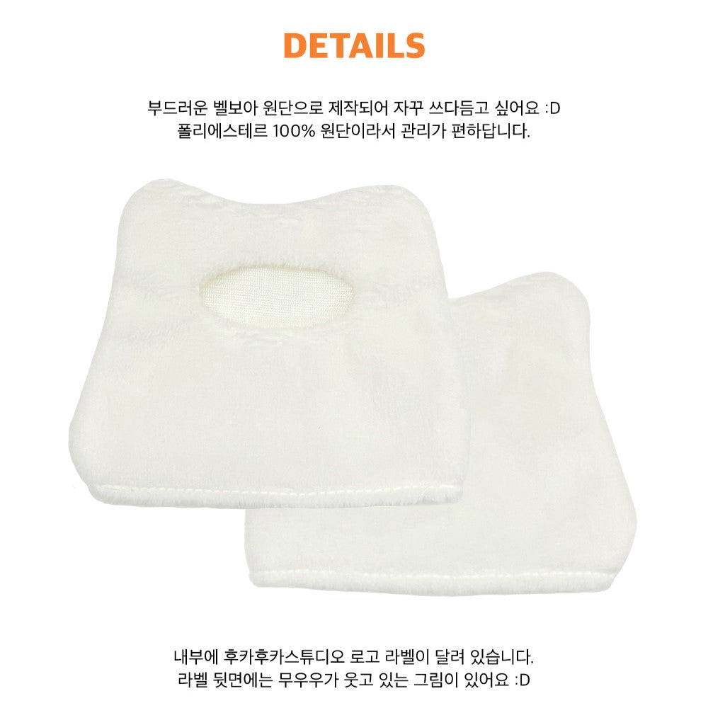 【可加購頭套】Hookka Hookka Studio Baby Bear Muu 10cm公仔