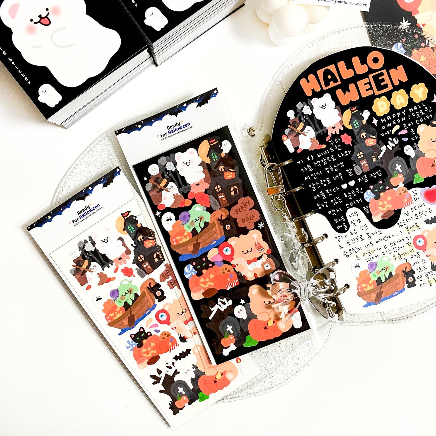 【Halloween】Pickmegom Ready For Halloween Sticker